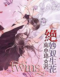 新春雅集 爵赋新生 —— 感受高雅与奢华碰撞的完美之夜