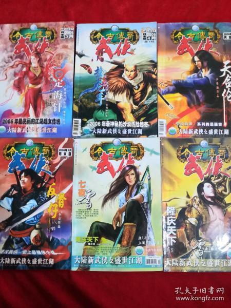 逃离空旷大街7