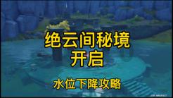 燃烧吧大脑装瓶子游戏