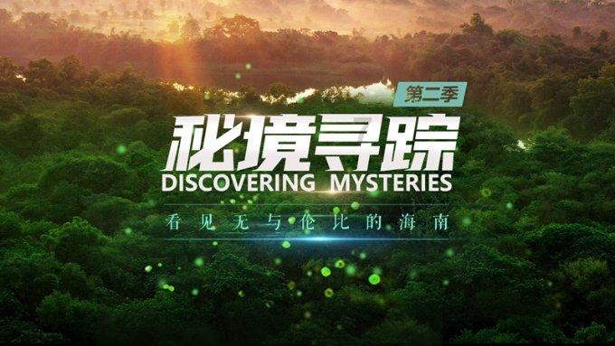 沪江开心词场
