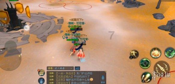 这是我的战争