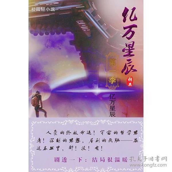 如何才能谈一场不分手的恋爱呢？