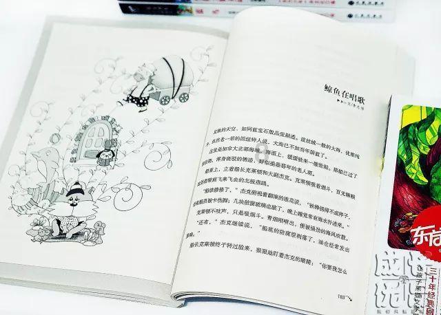 影视工厂