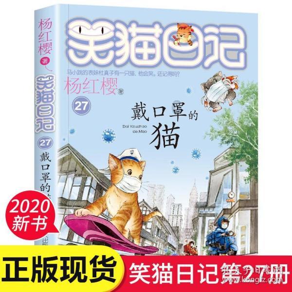 孩子受伤了怎么处理？