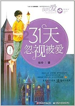 影视工厂