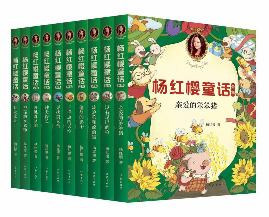 虫虫助手下载