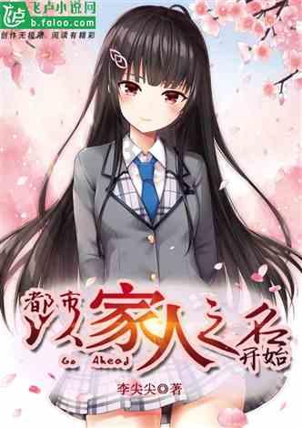 孝义：氢能车辆推广应用方案