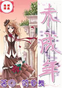 【两会·黔言】左石委员:鼓励医疗机构挖掘研发中药制剂