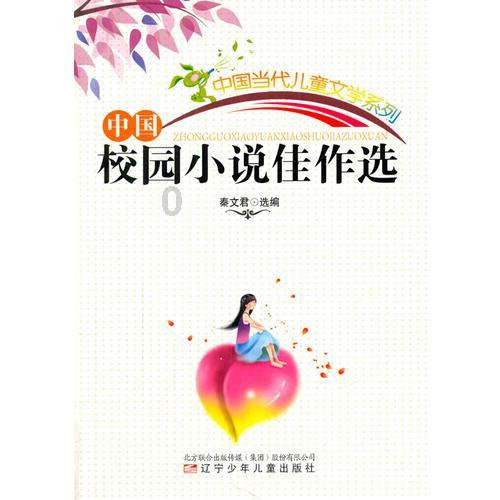 沪江开心词场