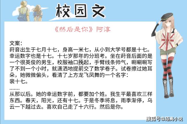 逃离空旷大街3