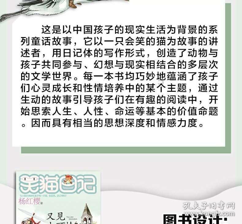 巴南:麻柳嘴镇迎新年庆新春系列文化活动举行