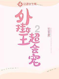 逃离金色的沙漠