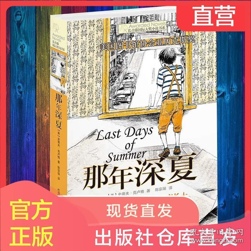 “兜”住困难群体|江苏擦亮“法援惠民生”服务品牌