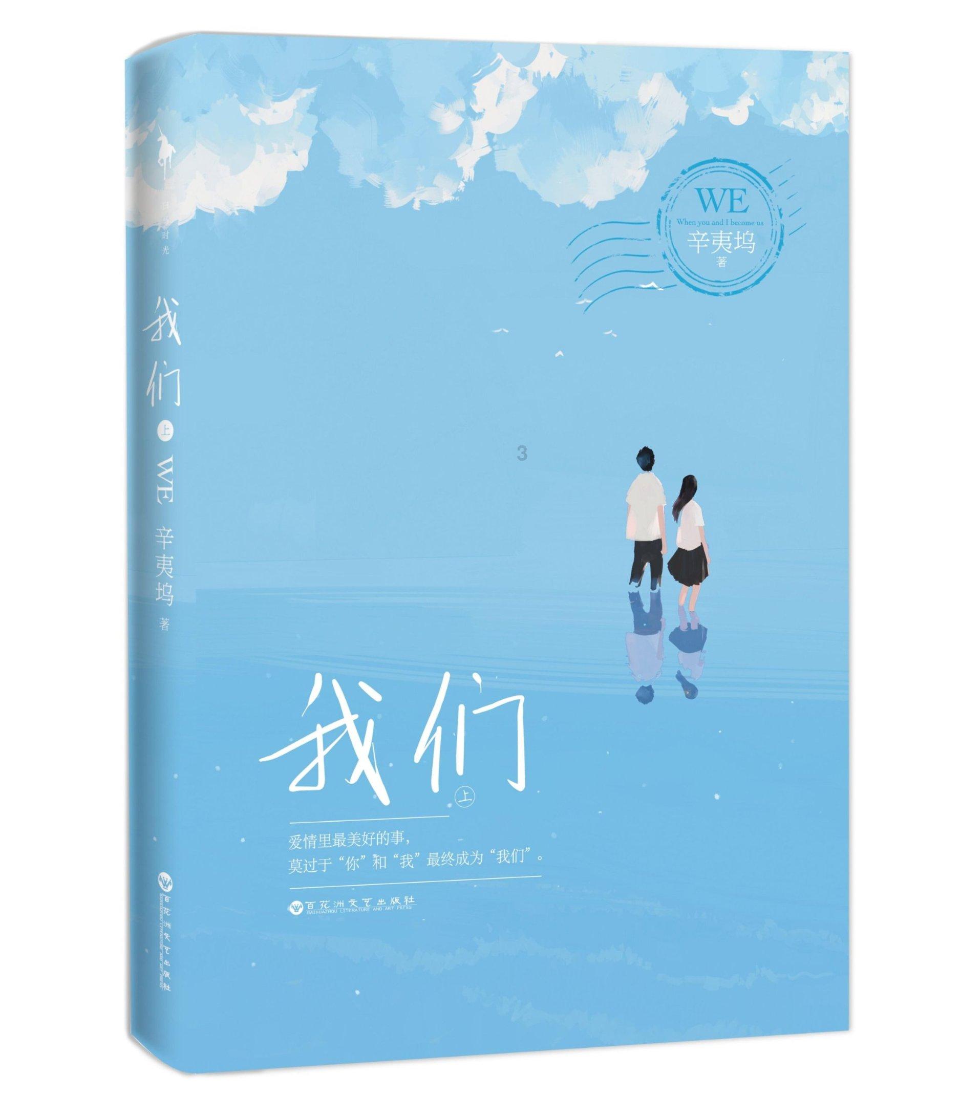 探索答案的问答网站