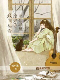 难救主!阿尔斯兰17中7拿到全场最高24分9助