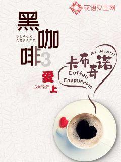 我市256家“幸福食堂”让老人享受“舌尖上的温暖”