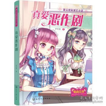 LME铜升至三周高点，受需求预期、库存下降和美元走软影响