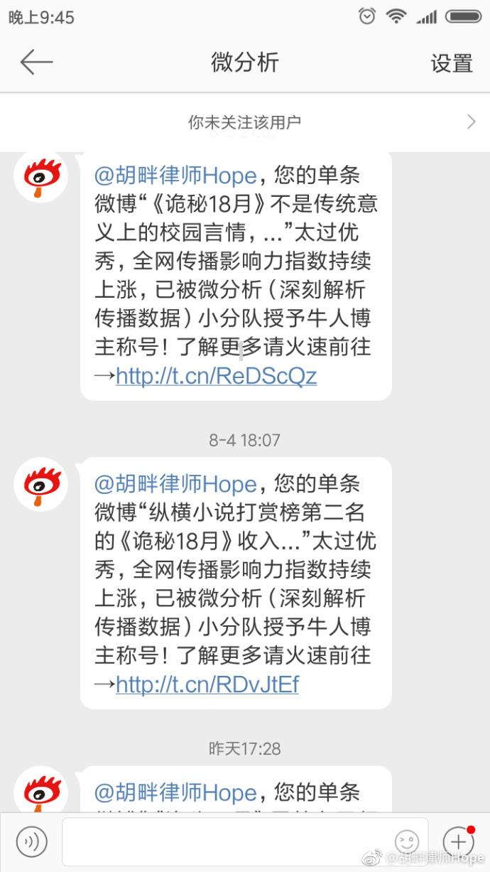 遵义市2024年度先进典型学习宣传发布活动启动