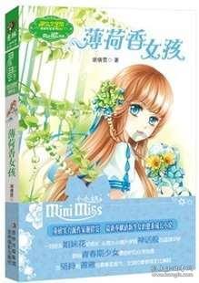 你学会了什么游戏画面