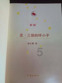 天玑8200 +120W快充，屏幕与续航优势非常足，价格良心了