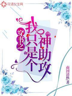 球球大作战下载最新版