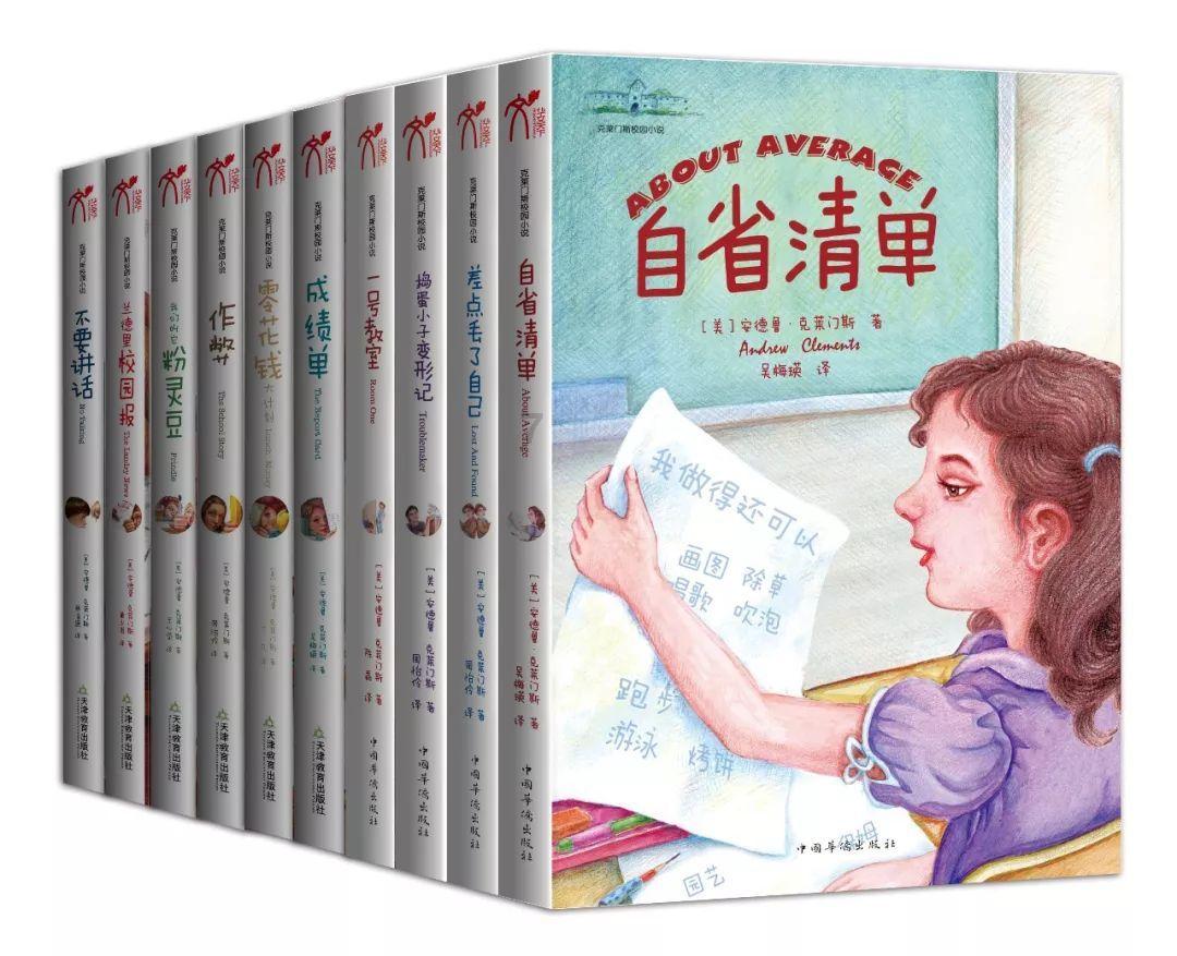 徐建兵任温州海洋经济发展示范区党工委书记