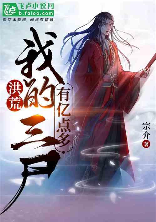 揭开天空之谜3