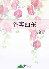 别让多囊卵巢成为你一生的敌人!