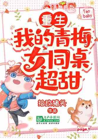百岁老太体检，不慎露出伤疤，医生慌忙报警后，才知她是抗战英雄