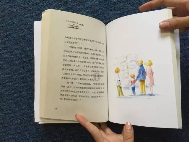 中金：予舜宇光学科技“跑赢行业”评级 目标价81.9港元