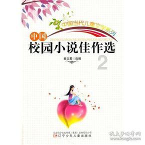 日本小汽车转口贸易|俄罗斯转口贸易详解|报关要点与风险控制