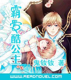 球球大作战下载最新版
