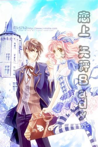 BsBMD2圆棒BsBMB2S铜合金BsBMB2铜板材BsBM1带料