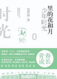 美图秀秀下载2023最新版