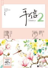 广西去年快递揽收13亿件,增长23.25%