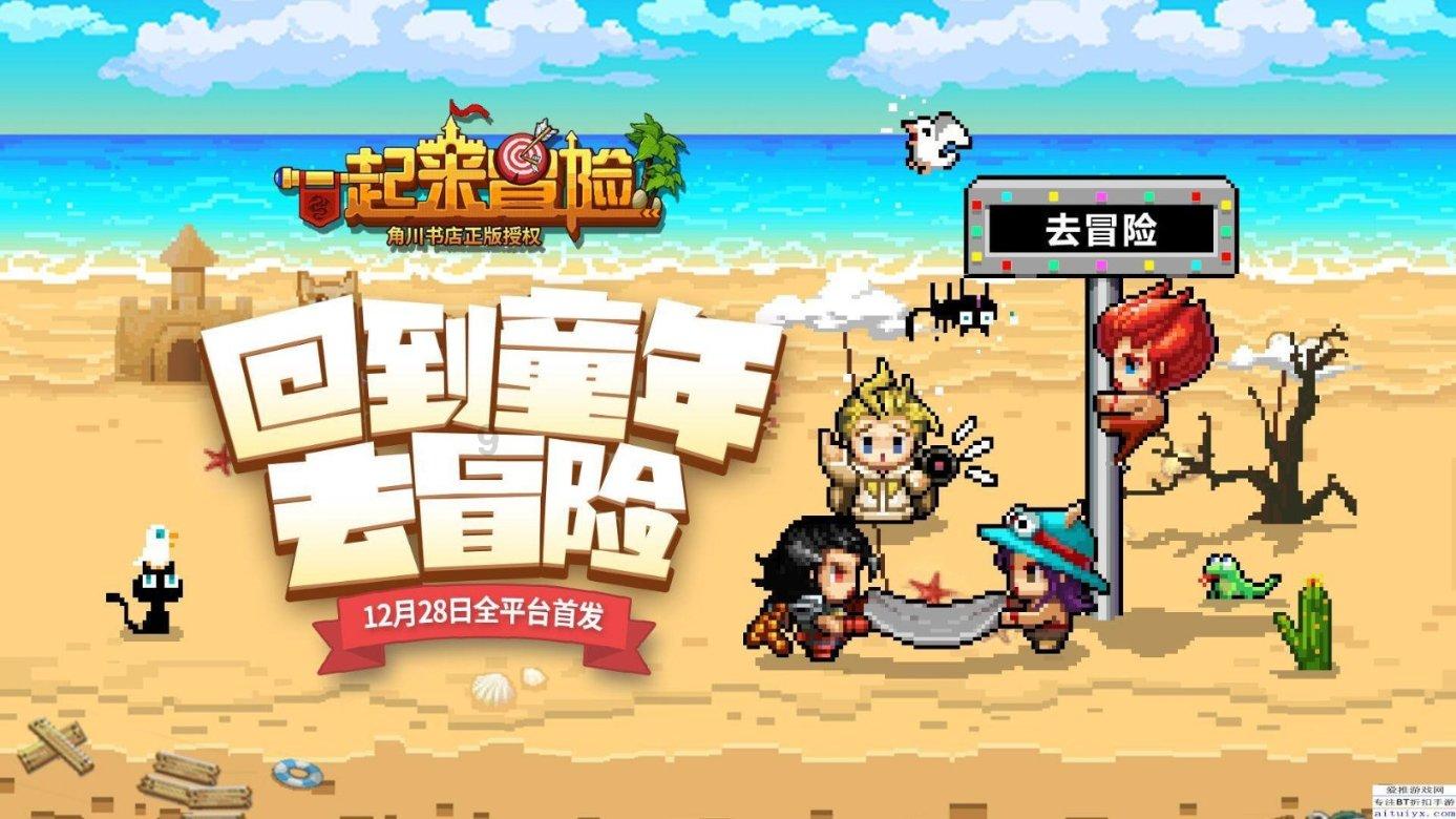 始终坚持人民至上、生命至上、安全第一  确保新区消防安全形势持续稳定