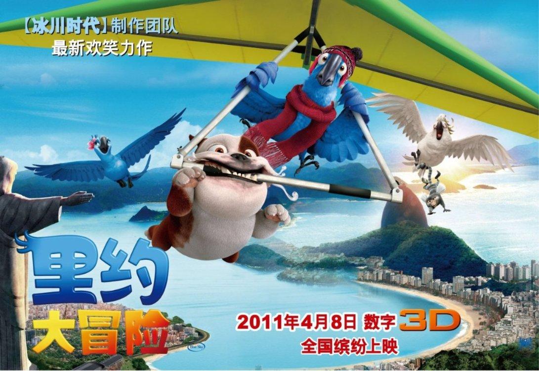 嘉日单词