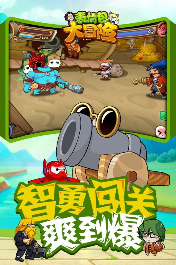 月光影视