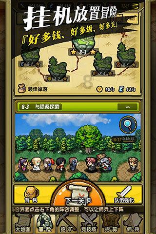 炒田螺糖放多了怎么办？