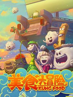 小猫钓鱼正版下载中文版