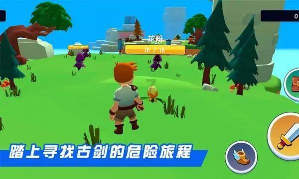 南明区小车河街道花锦社区关工委开展未成年人心理健康教育主题活动