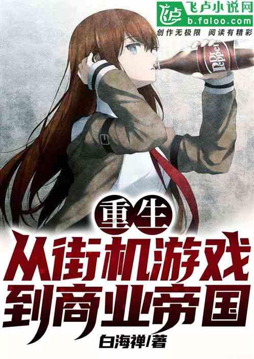 动物滑动拼图