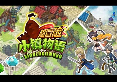 全民烧脑3去广告版