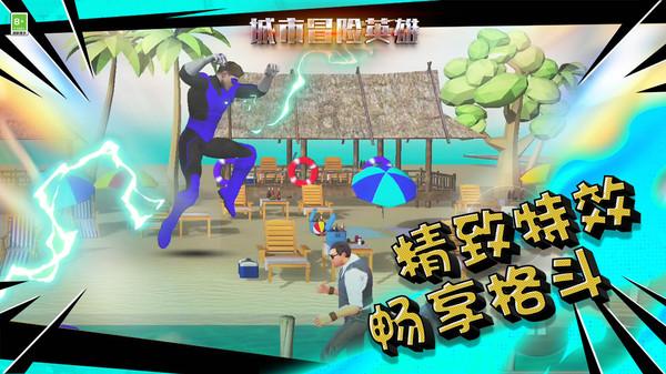小猫钓鱼开船版最新版下载