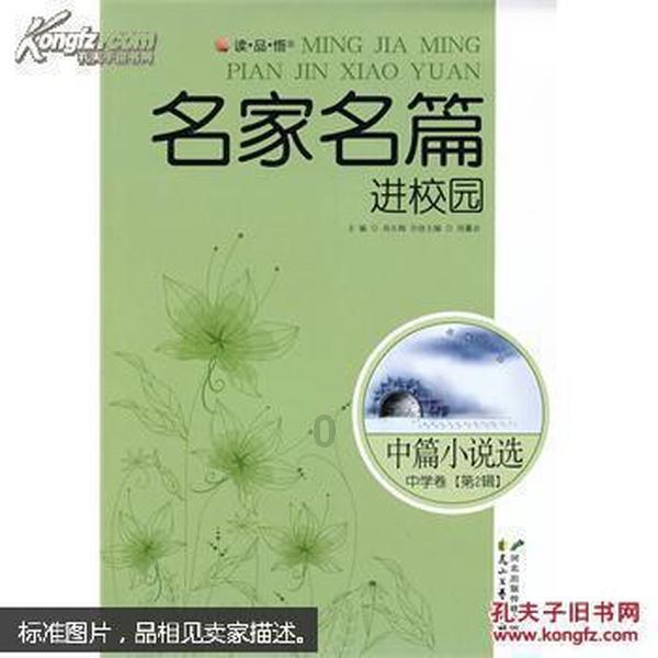 球球大作战下载最新版