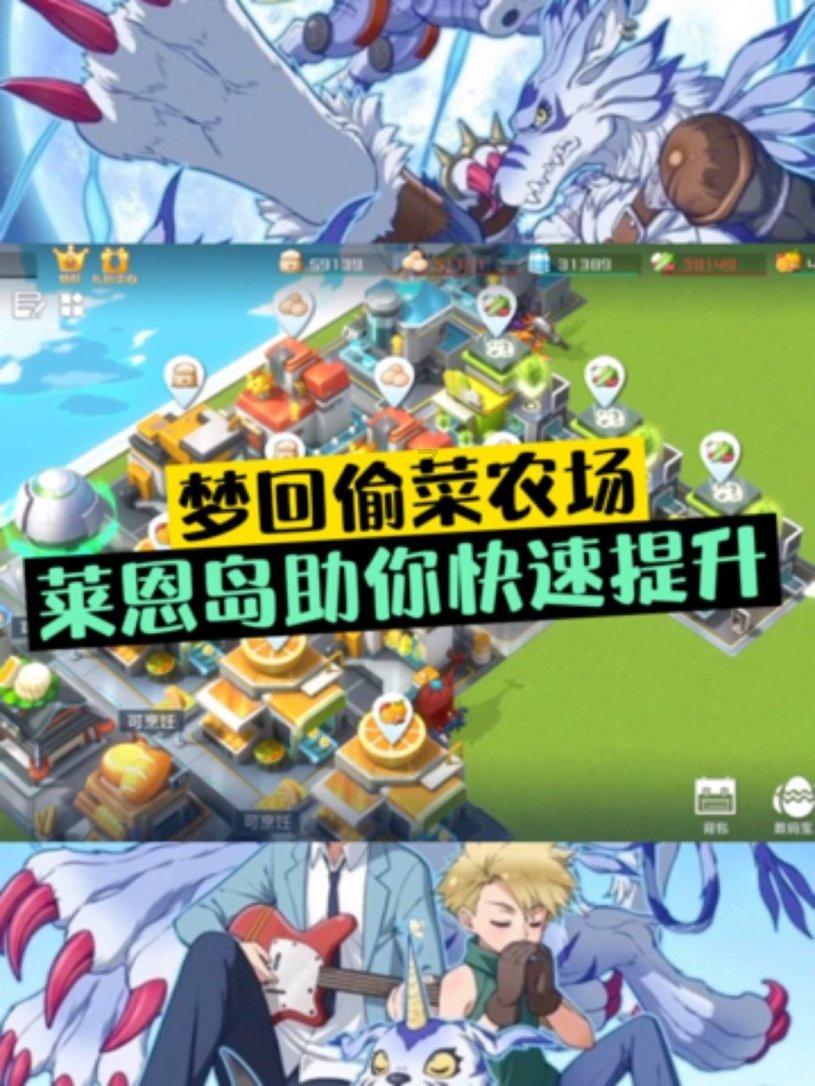 国羽丑闻!28岁世界冠军怒摔球拍+辱骂搭档,输球又输人,真丢人