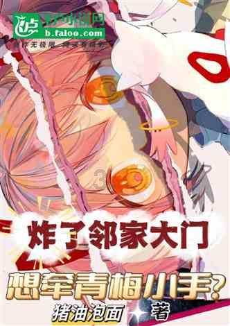 万词王