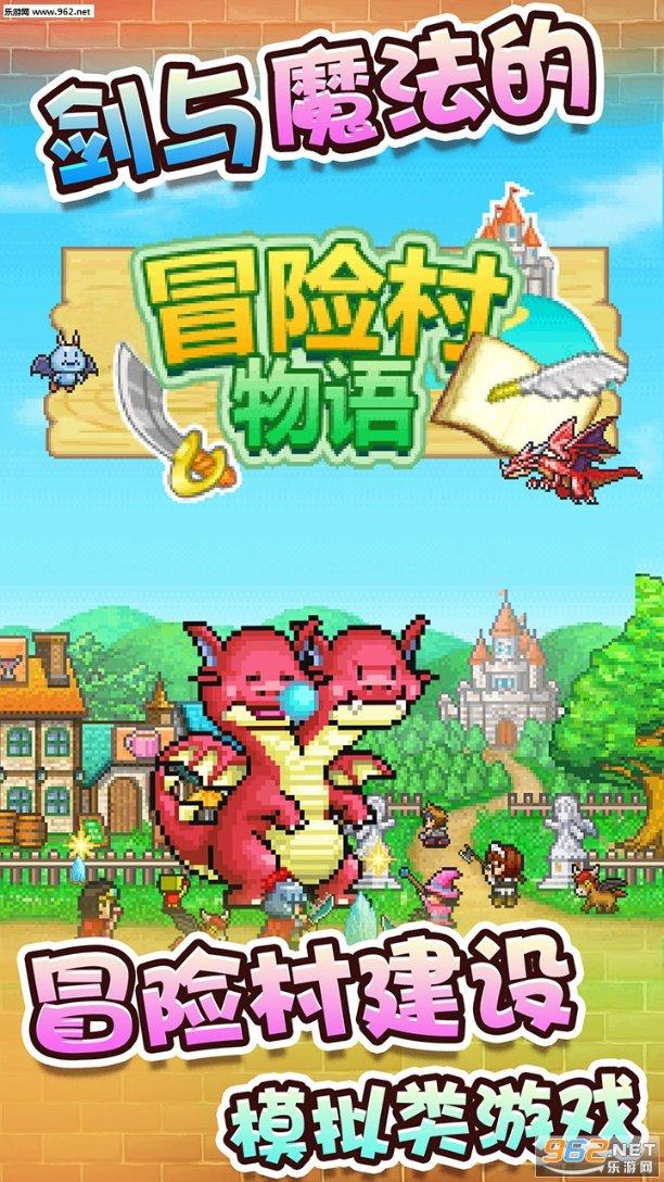 肩膀疼痛用什么药？莫慌张，好医生骨痛灵酊有良方！