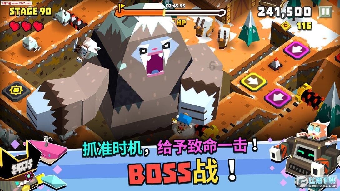 燃烧吧大脑免广告最新版