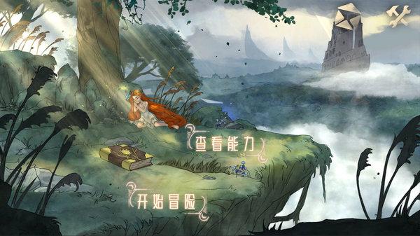 《熊出没》狗熊岭在哪里？